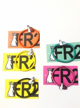 fr2彩色兔子发绳日潮限定时尚束发少女头绳 简约U手绳百搭手链发