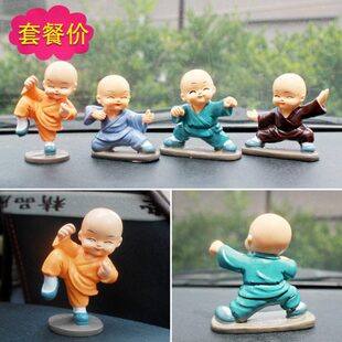 小汽车车载家用小车装 饰品轿车汽车摆件室内平安生日礼品