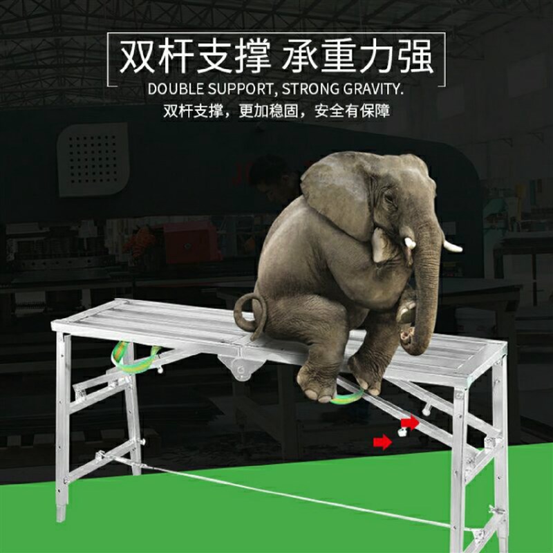 双支撑30厘米方管踏面可升u降折叠马凳便携式施工折叠脚手架装修