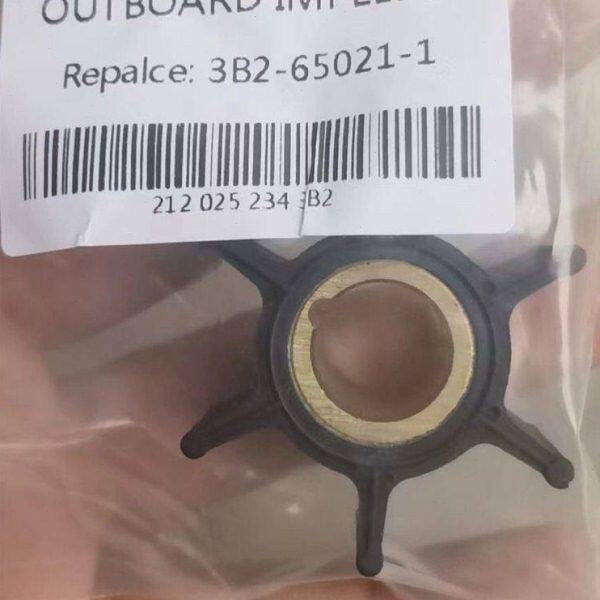 东发2冲9.8匹,海的、航凯等12匹马力船外机水泵叶轮3B2-65021-1