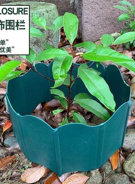 白色塑料ZLB栅栏花园围装饰x庭院过道栏花圃隔坛断围墙小菜园花小