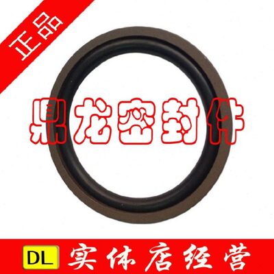 STD/GSF/OED180*164.5*6.3孔用组合格莱/来圈