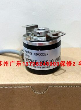 B-ZSP3806G2E600  DBS36E-BBEM02048  DBS36E-BBEJ00600 编码器