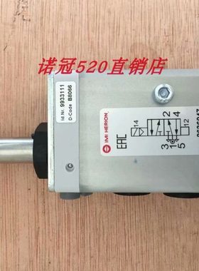 2636047现货IMI HERION海隆电磁阀2636065.0242.024.00诺冠气动
