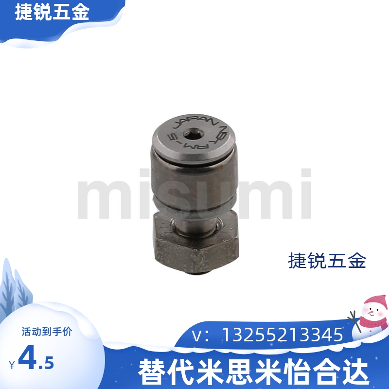 微型凸轮轴承随动器替代CFFAN/CFuFAxNG/CFFAM/CFFAMG3-6/4-8/5-1