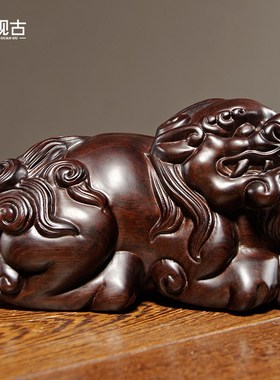 黑檀木雕刻貔貅摆件大号一对皮丘红木家居客厅玄关V装饰工艺品送