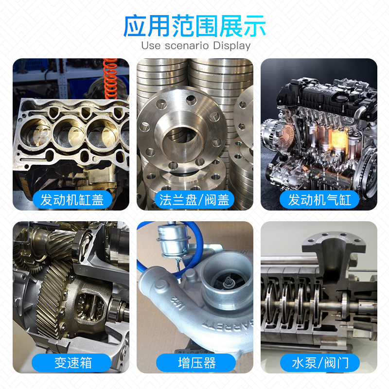 510 515 518免垫片厌m氧型平面密封胶剂汽车发动机密封胶代替法兰