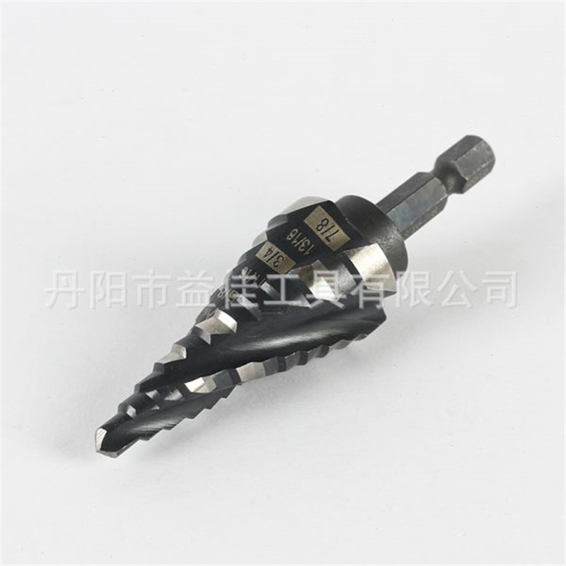 黑白阶梯钻一钻多用三z件套螺旋槽扩孔台阶钻塔钻