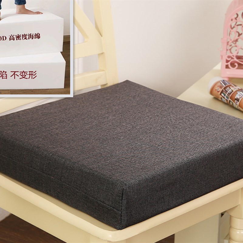 50D高密度海绵垫m定做加厚加硬沙发垫布艺飘窗垫红木实木坐椅垫子