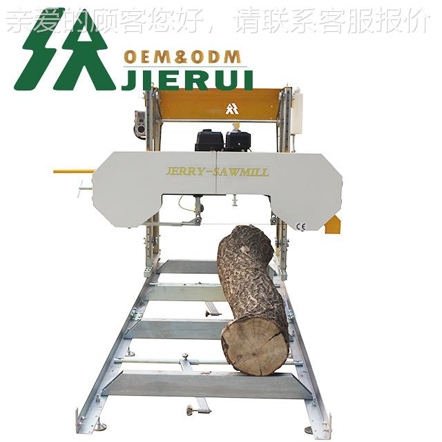家小型带锯机便捷式卧式龙用JR59、JR门锯60板机木加工数控原木锯