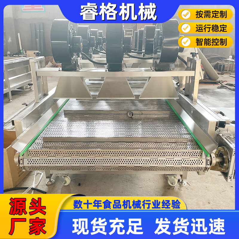 风干机翻转式 大型食品包装风干设备 不锈钢杀菌冷却风干流水线