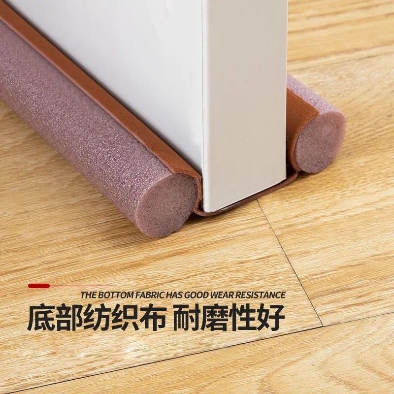 现货门下密封条门缝塞缝隙填充门条防风门底专用房间Y隔音卡槽式