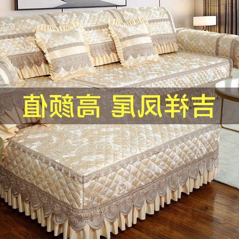 沙发套罩全包h家用欧式贵妃防滑坐垫盖布巾木皮沙发垫四季通用