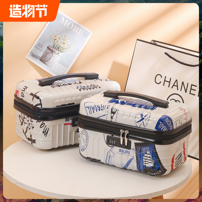 行李箱女小型轻便14寸手提u箱化妆箱包旅行箱迷你小号皮箱子收纳