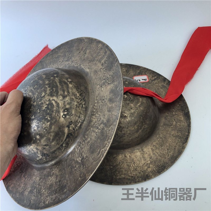 33~36cfm大顶钹纯手工青铜镲响铜大头钹水陆道场专用响铜大镲