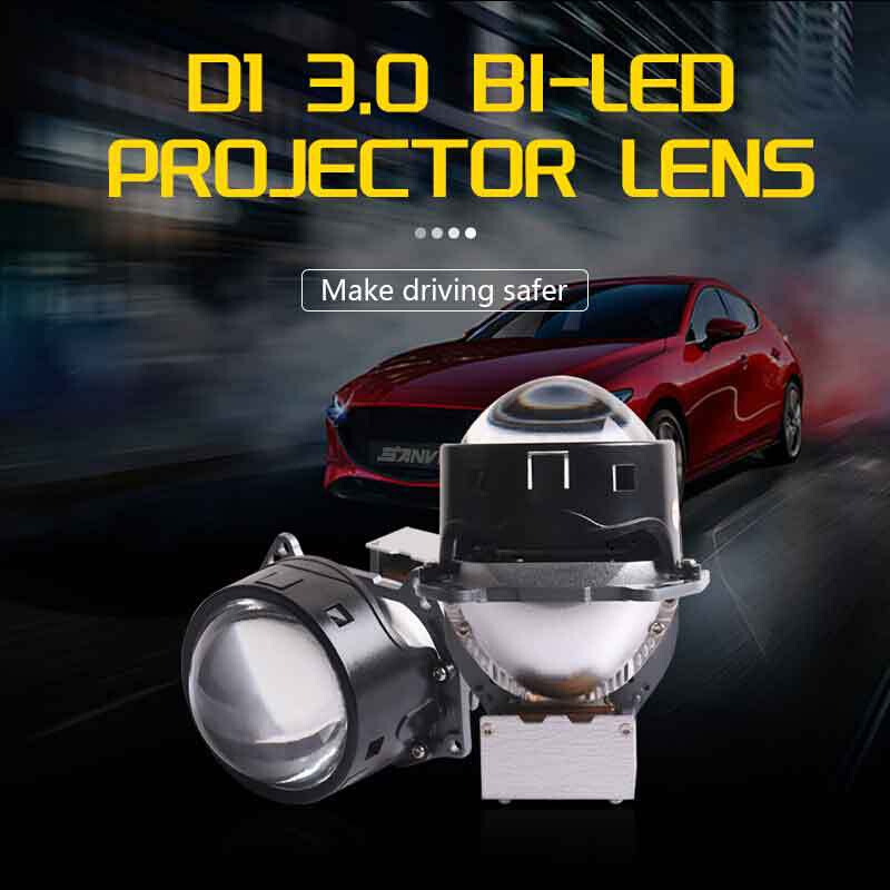 三为车灯3寸高亮D1S D1R D2S D2R LED双光透镜大灯56瓦车灯升级
