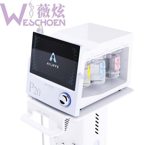 AY-P20小气泡清洁仪皮肤管理仪深层清洁管理补水嫩肤仅供出口