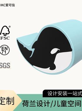 鲸鱼奥莉SOFTPLAY OLLY软体坐凳爱可信IKC荷兰设计儿童区自然认知