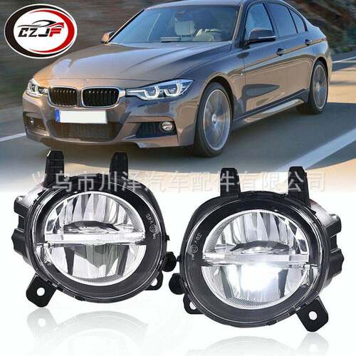 适用2014-2018/F20/F22/F30/F35前保险杠LED雾灯63177315559