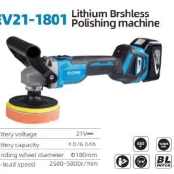 迈登宝锂电无刷抛光机 汽车抛光打蜡清洗去划痕锂电便携家用车用