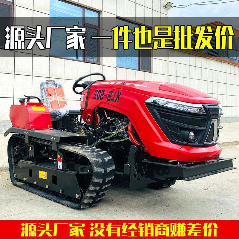 50马力履带式拖拉机水旱两用履带旋耕机微耕机打田机翻土机耕地机