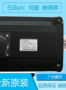 安川SGM7J-02A6A6C SGM7J-06AFA21 SGM7J-02AFL-CM12