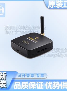 原装MIKROE-4544 CODEGRIP FOR PIC MCU CODEGRIP 编程器 调试器