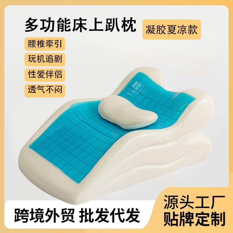 夜猫枕枕头趴睡枕护颈椎护颈枕靠背枕床头靠垫成人枕头枕芯玩手机,乐器/吉他/钢琴/配件,其它乐器配件,淘宝优惠券,粉丝福利购,淘宝优惠卷