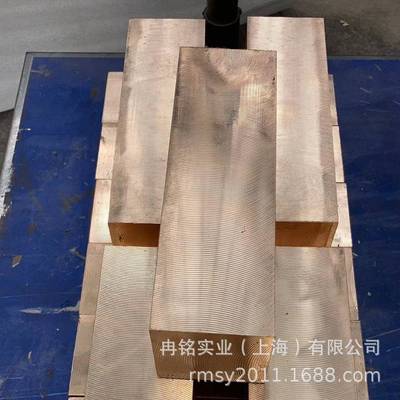 铍铜合金 CuNi2Be铍铜板 C17510铍铜棒 CDA1751铍青铜管 铍镍铜