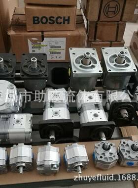 力士乐齿轮泵0510110017 AZPB-32-2.0RCP02MB