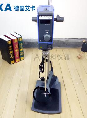 欧洲之星20数显悬臂式搅拌机电动搅拌机Eurostar20Digital