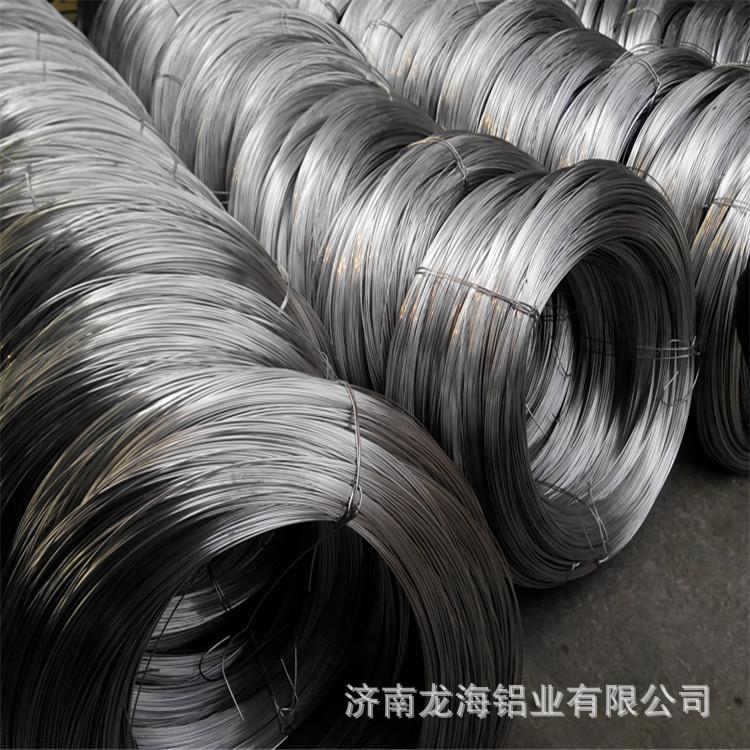 厂家现货高纯试验铝丝铝合金焊接丝园艺造型铝线喷涂铝丝铝线