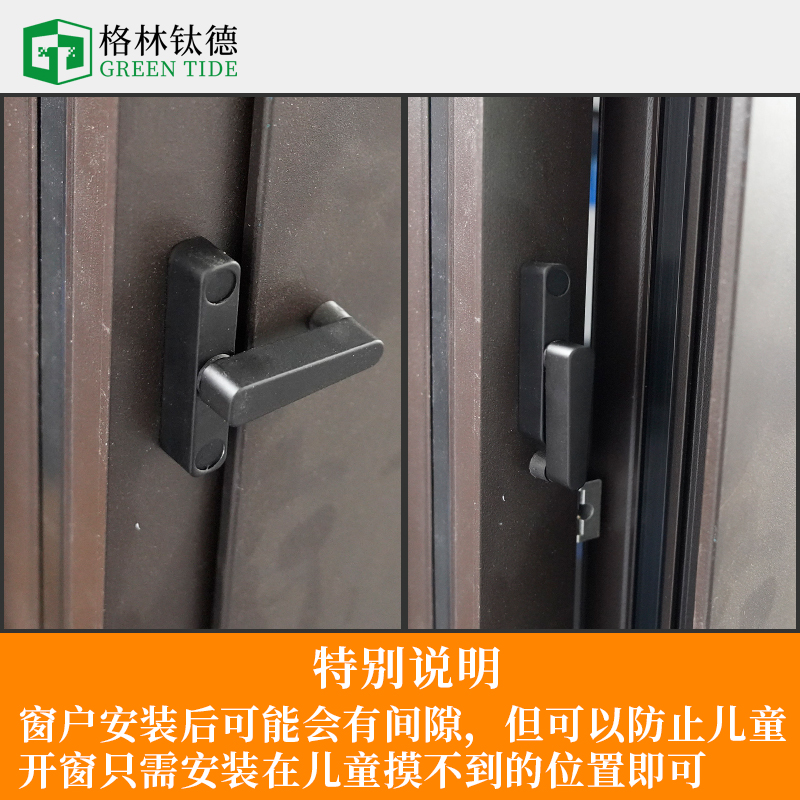 极窄简易锁铝合金推拉门锁门扣玻璃D移门极简可加装小锁插销锁锁