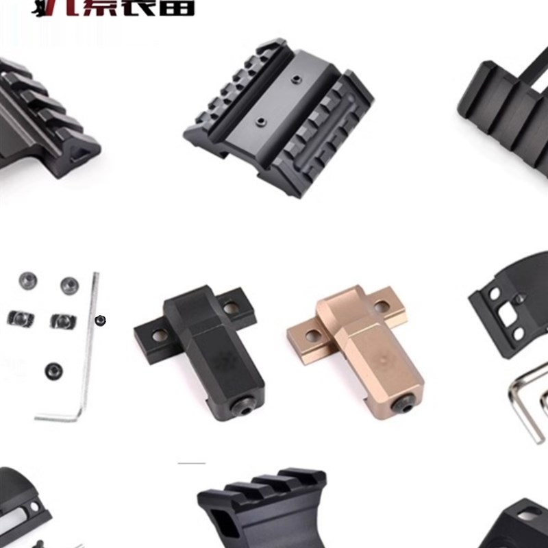 Elements Equipment M300/M600手电筒金属支架Mlok/关键斜角底座