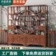 博古架茶具架玄关展示柜实木多宝阁新中式 屏风隔断客厅茶室置物架