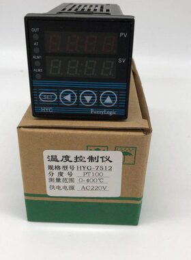 上海霍宇HY8000PA智能温控仪 人工智能调节 温控器 温度控制仪表