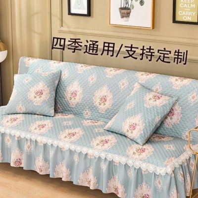 欧式加厚无扶手折叠沙发床套罩印花床裙简易沙发垫可拆洗四季通用,居家布艺,沙发套,淘宝优惠券,粉丝福利购,淘宝优惠卷