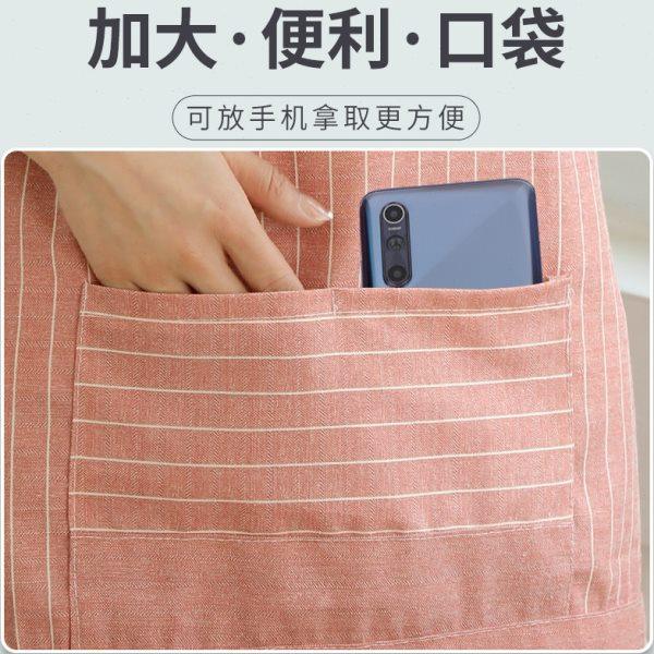 7K1无袖情侣围裙家用厨房女防水防油新款2024可爱服士做饭,家庭/个人清洁工具,围裙套装,淘宝优惠券,粉丝福利购,淘宝优惠卷