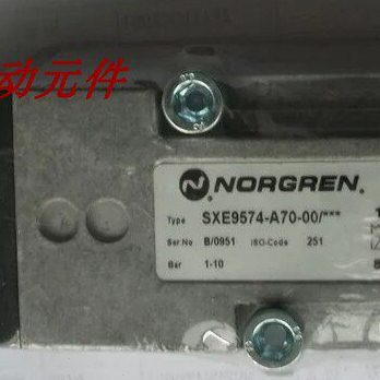 SXE9573-180-00现货诺冠电磁阀SXE9574-A70-00 SXE9573-A70-00