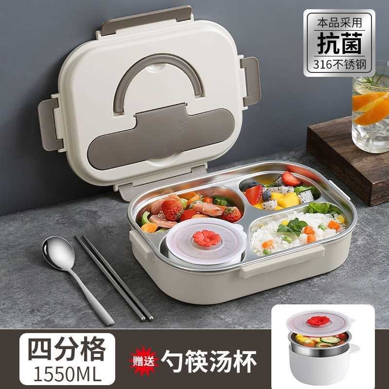 不锈钢保温餐g盒便当上班族微波密封分格饭盒大容量食堂打饭