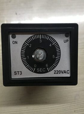 四只角ST3 脚踏封口机时间继电器 ST3 时间调节线路板