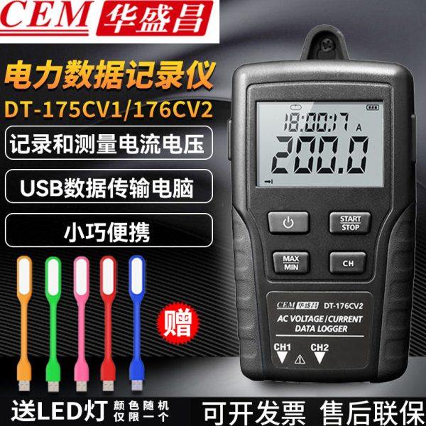高精度电流电压记录仪DT-175CV1数显单通道数据记录仪表DT-176CV2,五金/工具,其它仪表仪器,淘宝优惠券,粉丝福利购,淘宝优惠卷