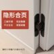 莫兰三维合页可调暗门隐藏重型折叠门隐形门合页暗藏十字铰链隐形