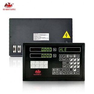 恒兴星高精度光栅尺数显表铣床电子尺位移传感器通用线切割数显尺