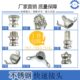 接头2寸 快装 304不锈钢快速接头F型扳把式 快速接头201快速接头F型