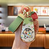 小新女壳包 车用个性 岚图梦想家钥匙套专用2024款 蓝图梦想家低碳版