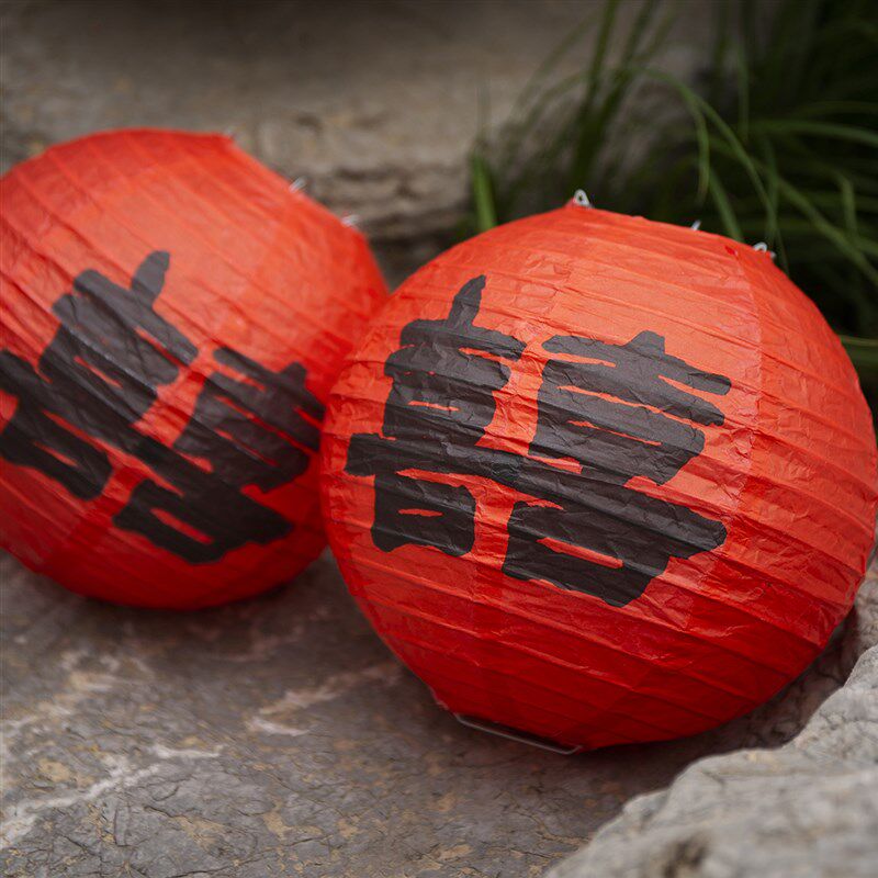 结婚中式喜字客厅树挂拍照装饰彩色灯笼高级男Q方新房女方布置用