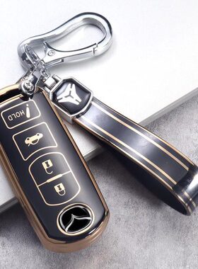 适用马自达阿特兹钥匙套cx4汽车6睿翼cx5星骋3昂克赛拉cx-8包扣壳