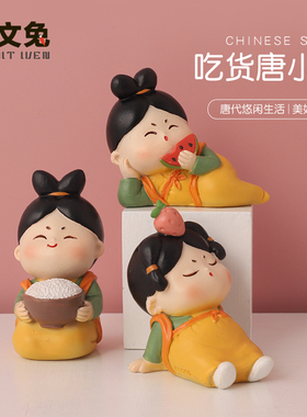 创意古风国潮唐仕女送礼好物可爱摆件桌面办公室桌Z面装饰摆设