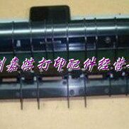 定影器 3005DN定影组件 加热组件 3005D HP3005